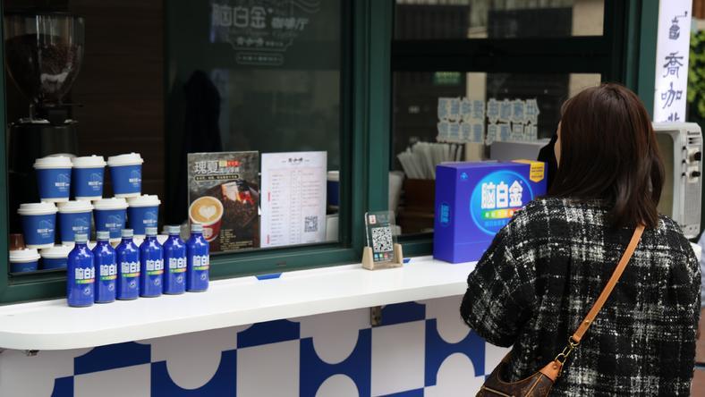 脑白金卖咖啡,“收割”年轻人?